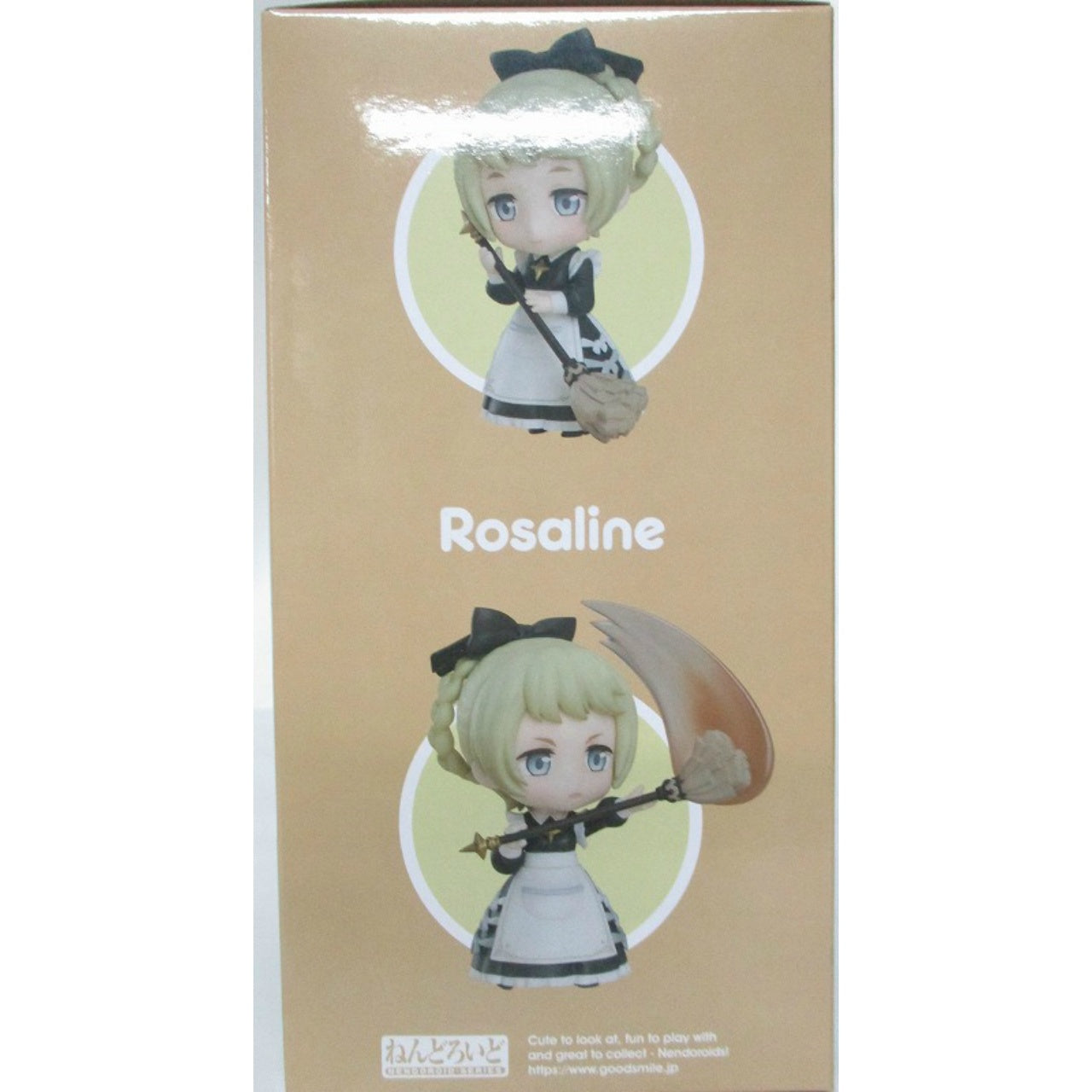 Nendoroid No.1676 Rosalyn