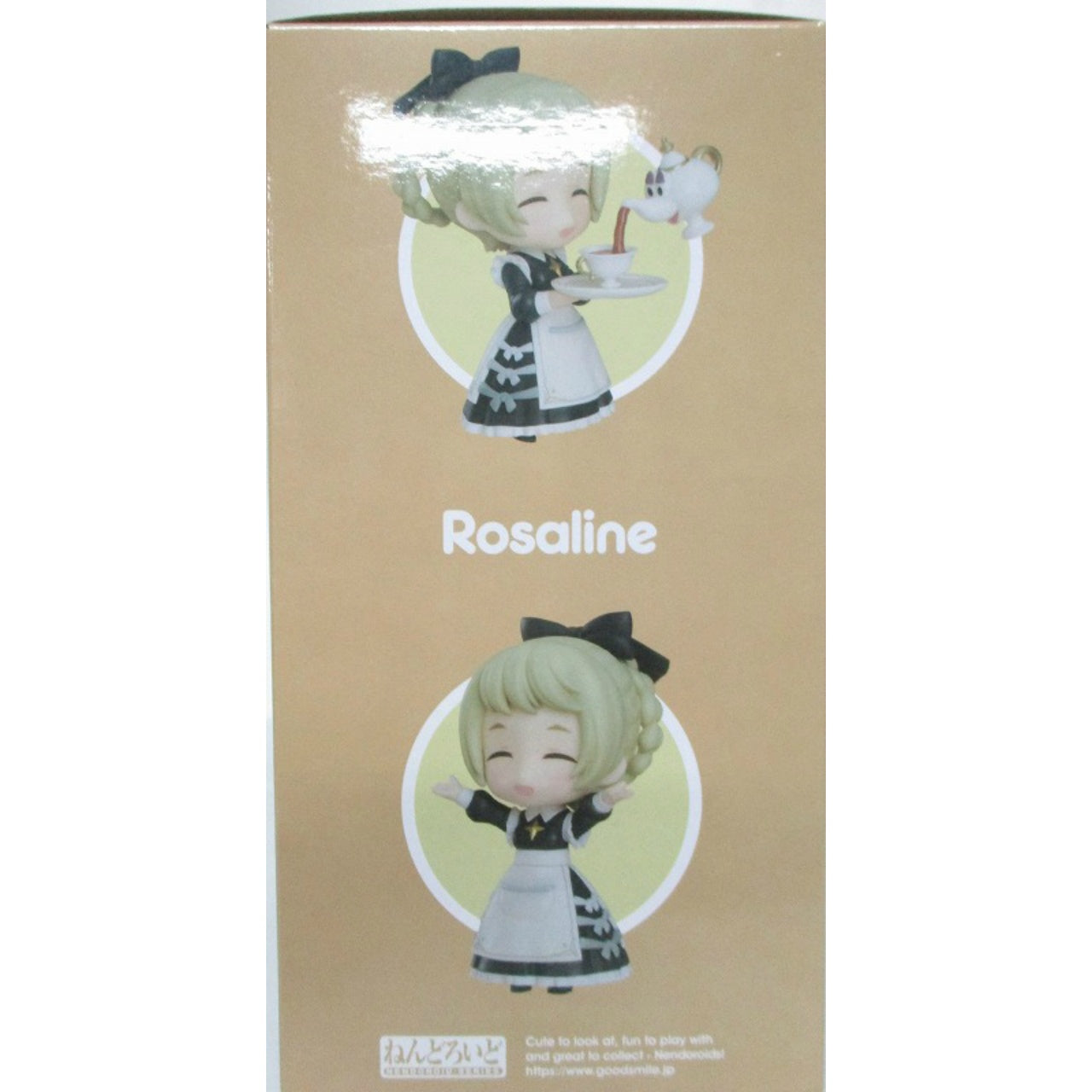 Nendoroid No.1676 Rosalyn