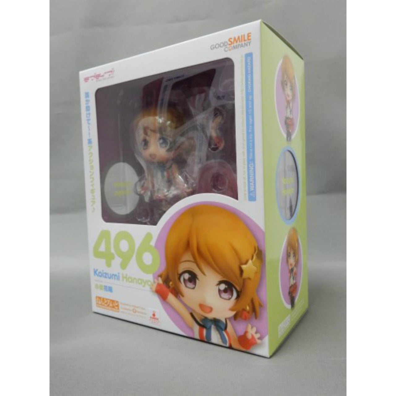 Nendoroid Nr. 496 Hanayo Koizumi