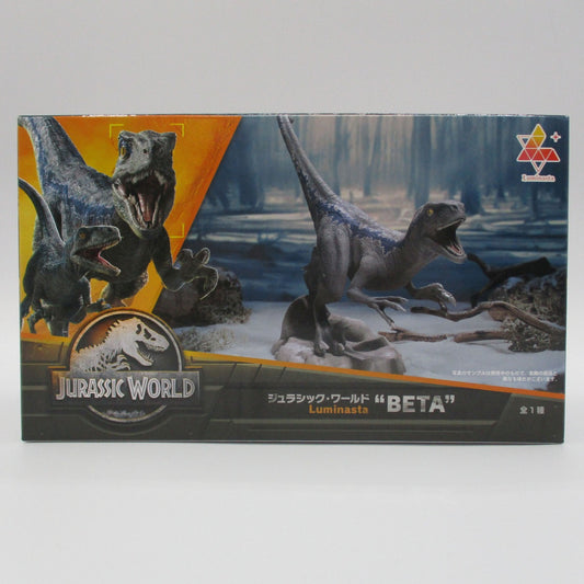 Jurassic World Luminasta „BETA“