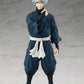 POP UP PARADE Hell's Paradise: Jigokuraku Gabimaru Complete Figure