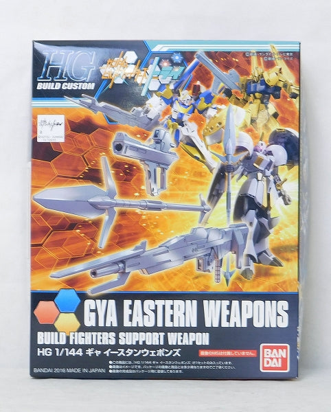 Build Fighter Series HG 1/144 Gya Eastern Weapons, Action & Toy Figures, animota