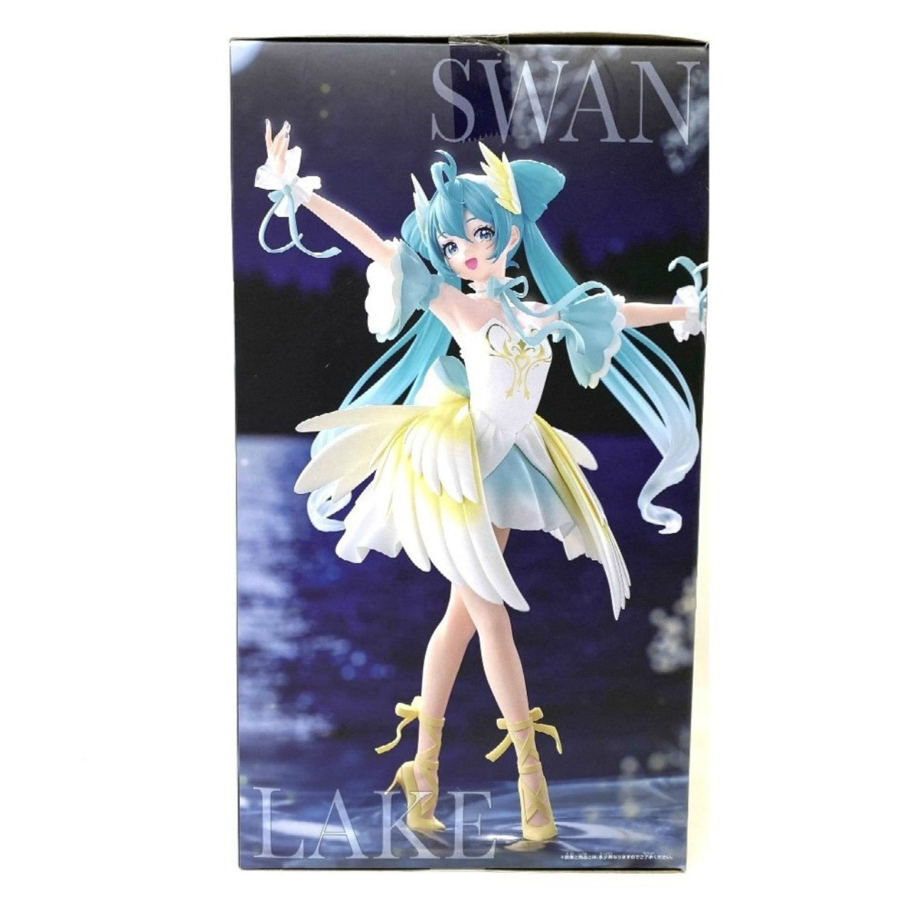 Bandai Spirits Miku Hatsune BANPRESTO EVOLVE Classical tuning-ballet suite-swan lake, Action & Toy Figures, animota