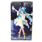 Bandai Spirits Miku Hatsune BANPRESTO EVOLVE Classical tuning-ballet suite-swan lake