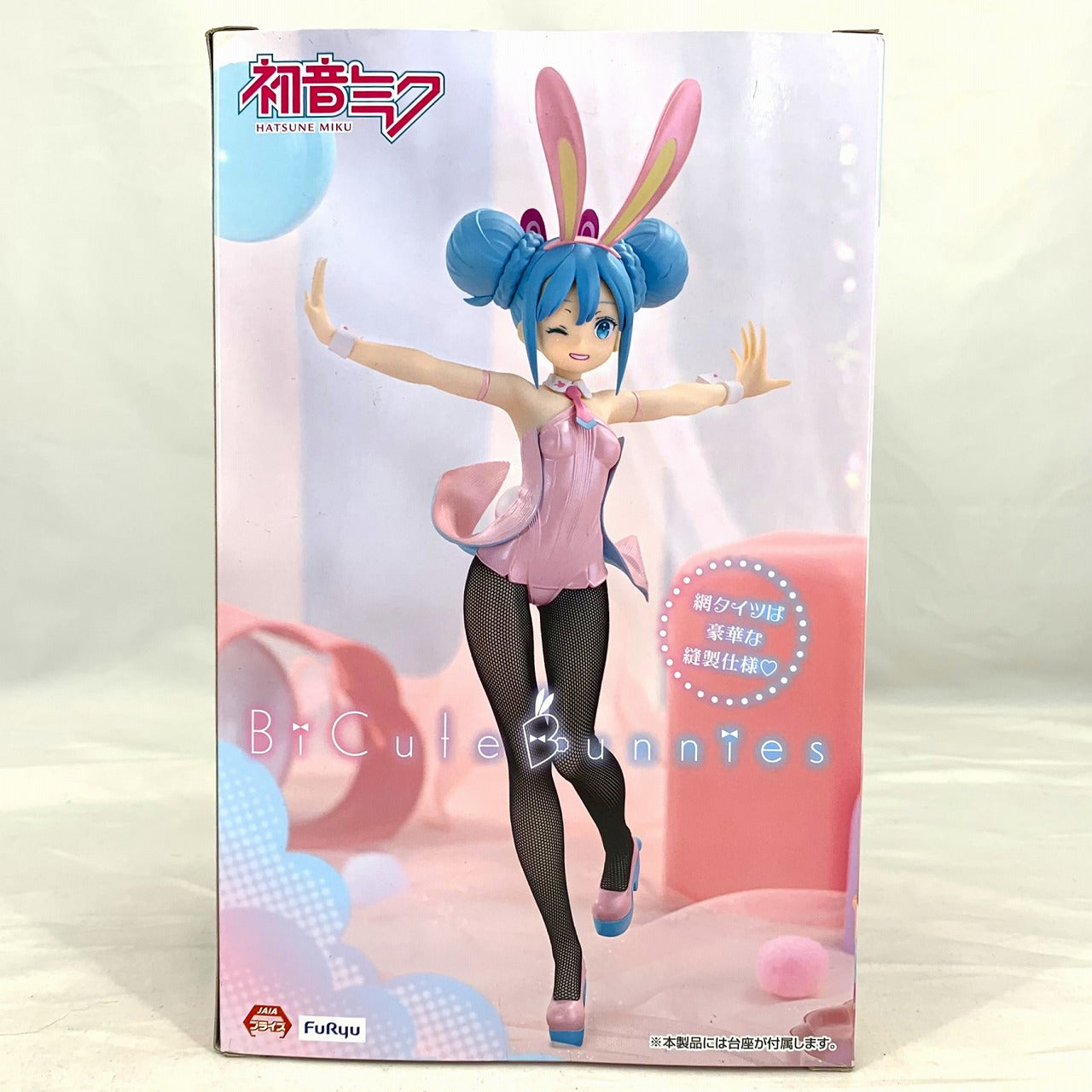 FuRyu BiCute Bunnies Figure-Miku Hatsune- Wink Pearly Pink ver.