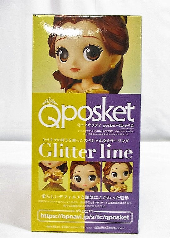 Qposket Disney Characters-Belle-Glitter line