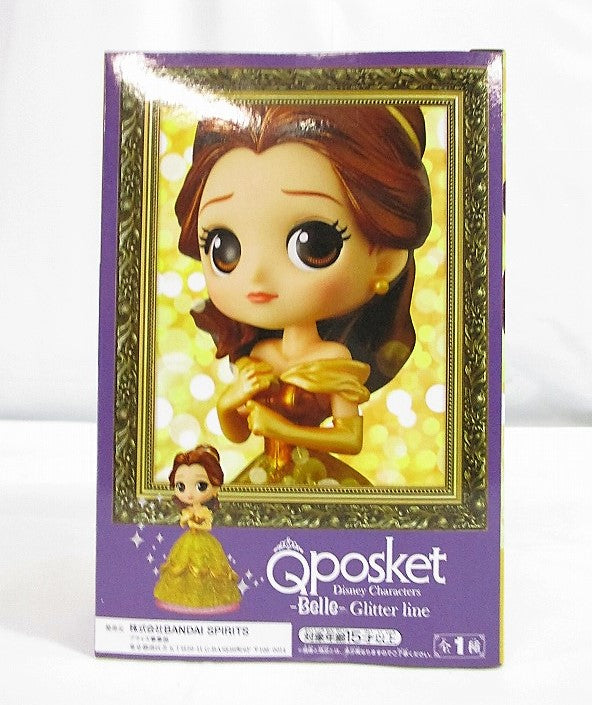 Qposket Disney Characters-Belle-Glitter line