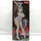FuRyu BiCute Bunnies FigureーUzaki Tsuki White Pearl Ver.ー, Action & Toy Figures, animota