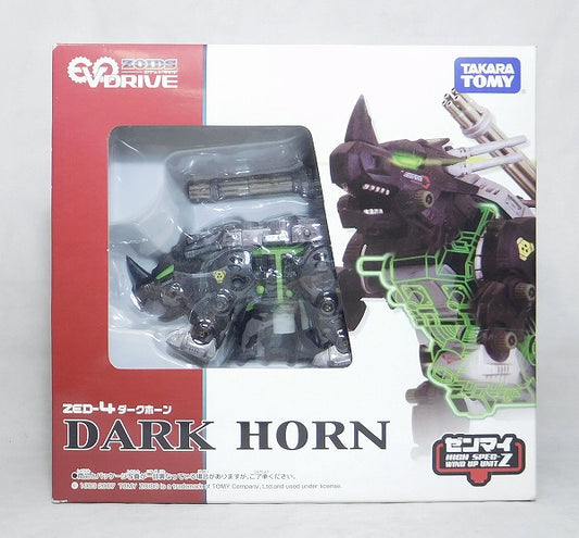 TOMY ZOIDS Evo Drive ZED-4 Darkhorn, animota