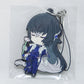 Nendoroid Plus Rubber Strap - Tsunetsugu Juzumaru Smiling ver.