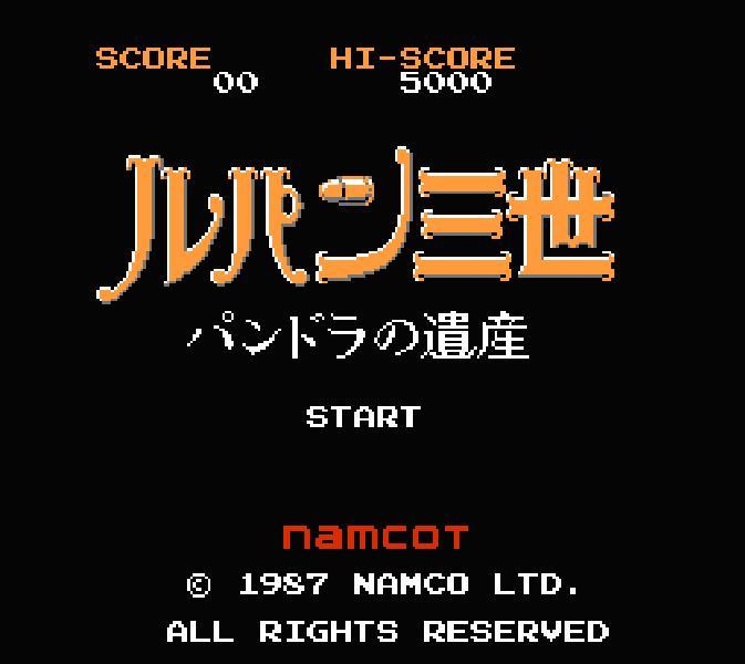 Lupin III: Pandora's Legacy.Nintendo Famicom Japanese Version
