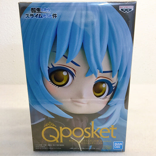 That Time I Got Reincarnated as a Slime Q posket- Demon Lord Rimuru Tempest A collar, Action & Toy Figures, animota