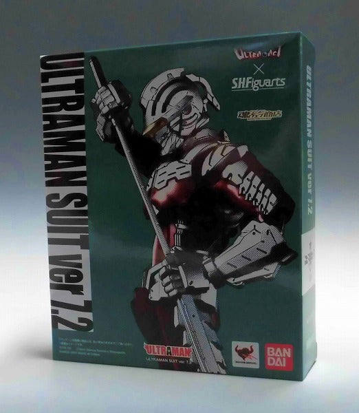 Ultra Act x SHFiguarts Tamashii Web-exklusiver Ultraman-Anzug Ver. 7.2 