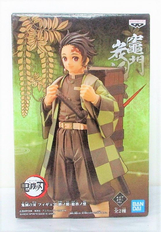 Demon Slayer: Kimetsu no Yaiba Figure -Kizuna no So- Vol.19 Tanjiro Kamado Sepia Color, animota