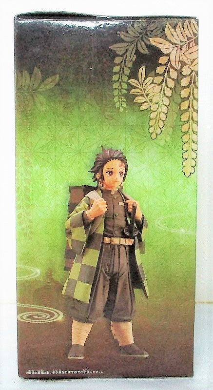 Demon Slayer: Kimetsu no Yaiba Figure -Kizuna no So- Vol.19 Tanjiro Kamado Sepia Color, animota