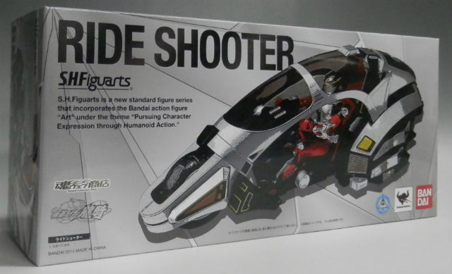 SHFiguarts Ride Shooter (motocicleta Ryuuki de Masked Rider)