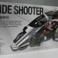 S.H.Figuarts Ride Shooter (Masked Rider Ryuuki Bike)