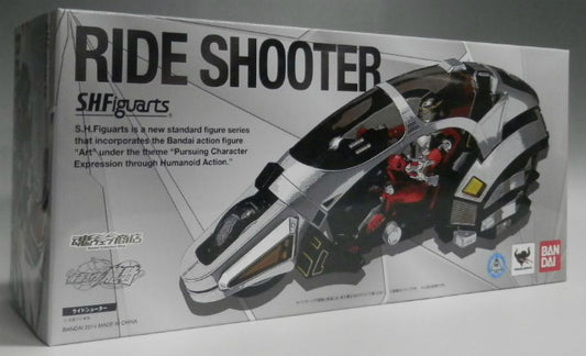 SHFiguarts Ride Shooter (Motorrad des maskierten Fahrers Ryuuki)