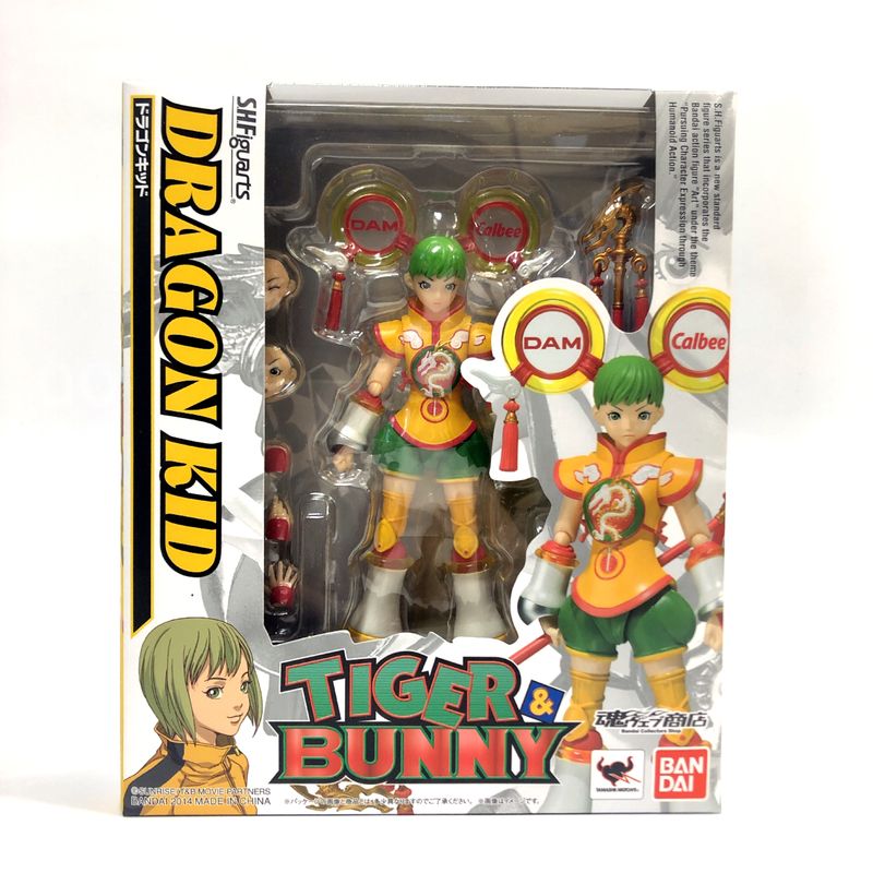 S.H.Figuarts Dragon Kid