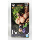 Ichiban Kuji Dragon Ball Super Fighter Battle Retsuden Z [Prize F] Movie Super Saiyan Broly Full Power Figure