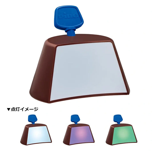 Morinaga Milk Industry Pino Light [Ichiban-Kuji Prize C]