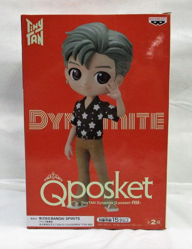 TinyTAN Dynamite Q posket -RM- B