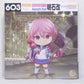 Nendoroid No.603 Akashi Kai with Goodsmile Online Shop Bonus Item