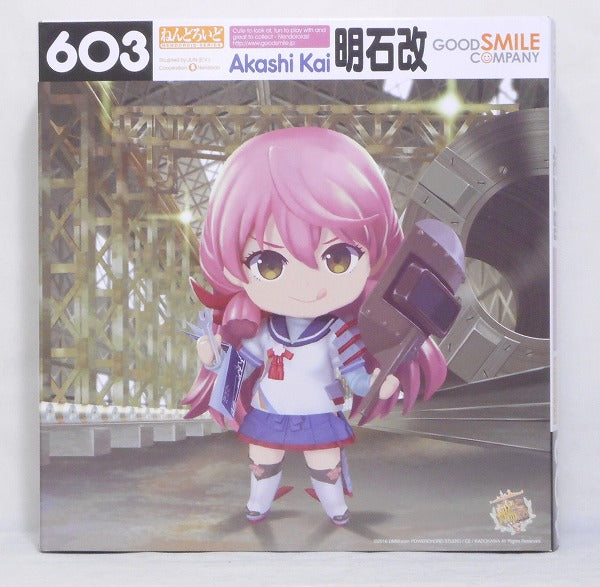 Nendoroid No.603 Akashi Kai with Goodsmile Online Shop Bonus Item