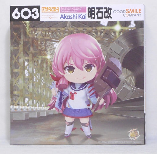 Nendoroid Nr. 603 Akashi Kai mit Bonusartikel aus dem Goodsmile Online Shop