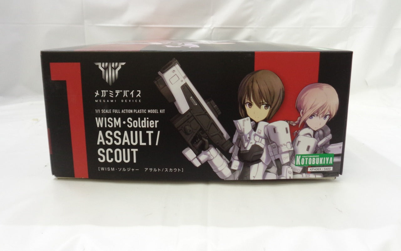 Megami Device WISM - Soldier Assault/Scout Plastic Model