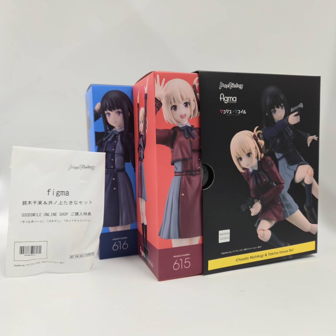 figma Lycoris Recoil Chisato Nishikigi & Takina Inoue Set