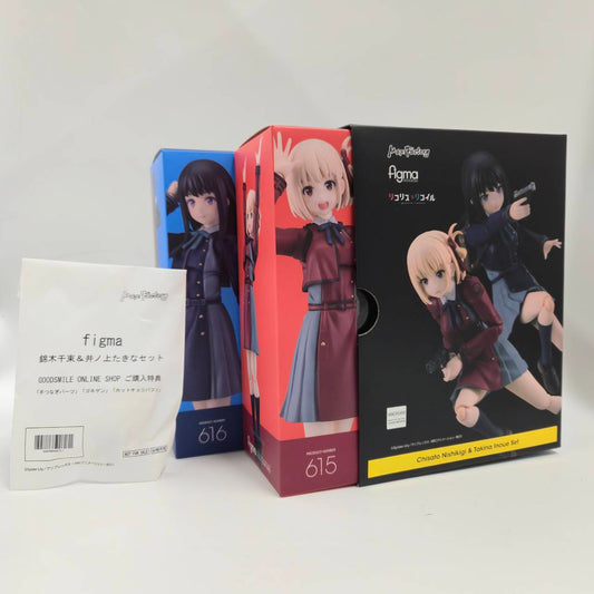 figma Lycoris Recoil Chisato Nishikigi & Takina Inoue Set