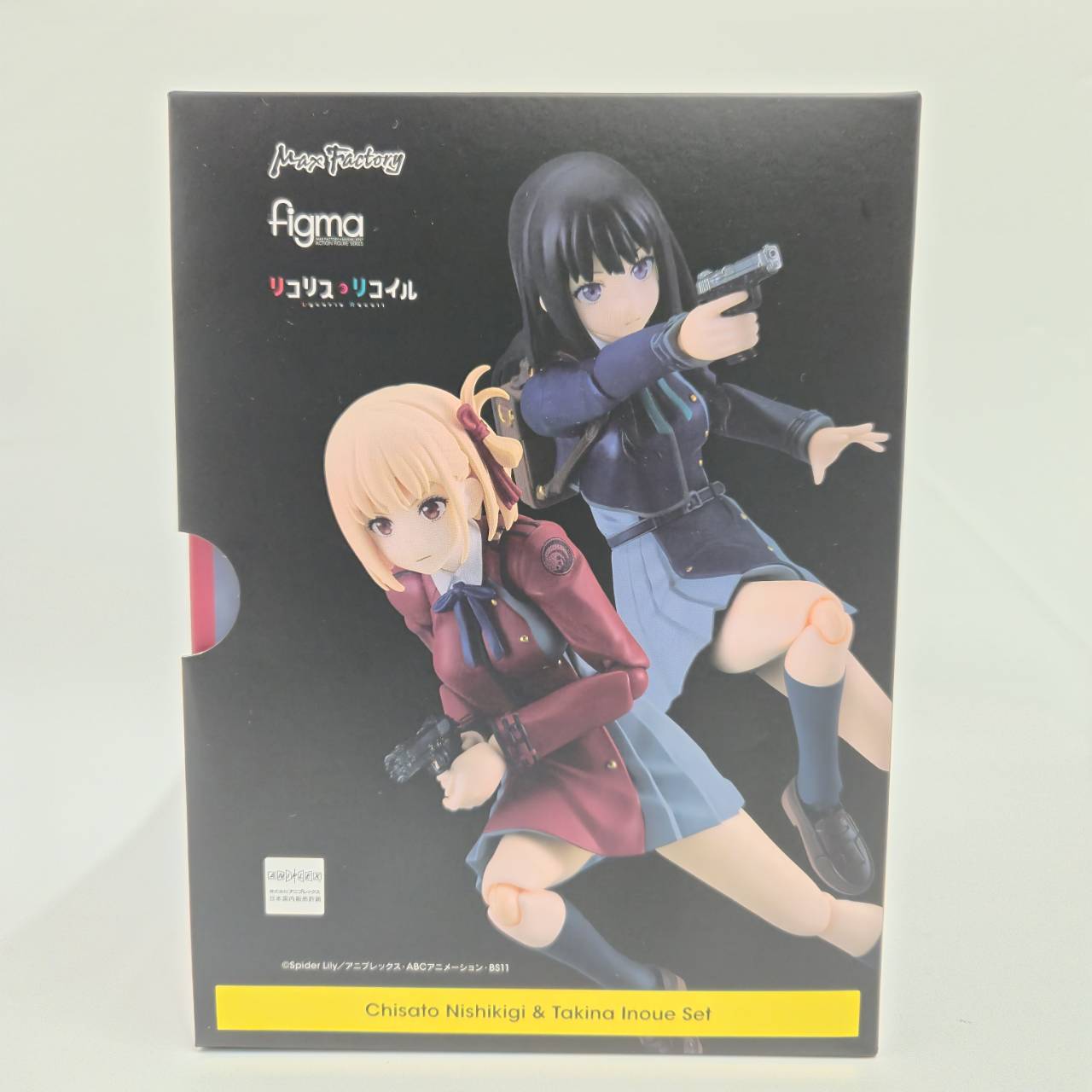 figma Lycoris Recoil Chisato Nishikigi & Takina Inoue Set