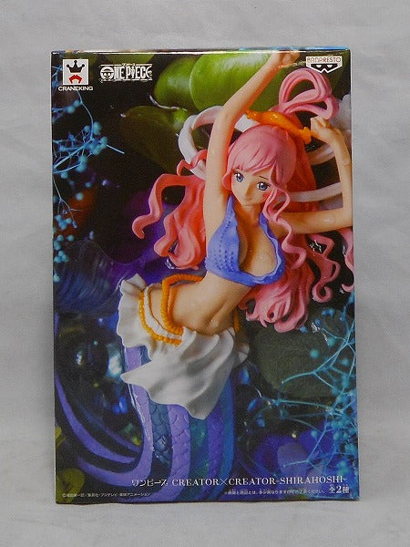 CREATORxCREATOR -ONE PIECE SHIRAHOSHI Special Color