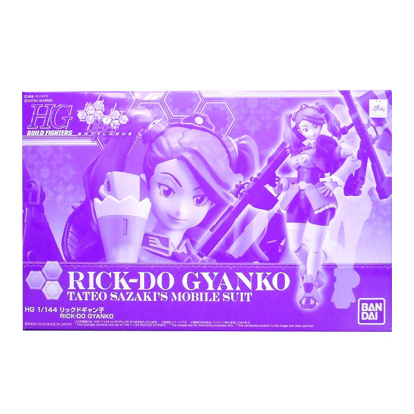 Build Fighter Series HG 1/144 Rick-Do Gyanko, animota