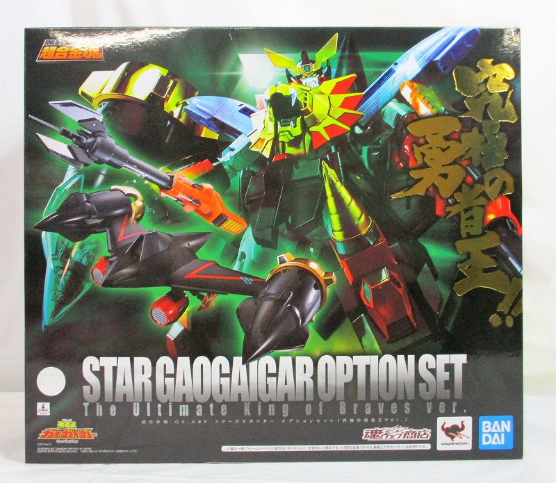 Chogokin Tamashii GX-68X Star Gaogaigar Option Set The Ultimate King of Braves Ver.