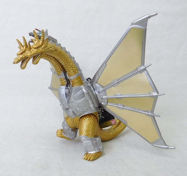 Godzilla - Movie Monster Series: Mecha King Ghidorah