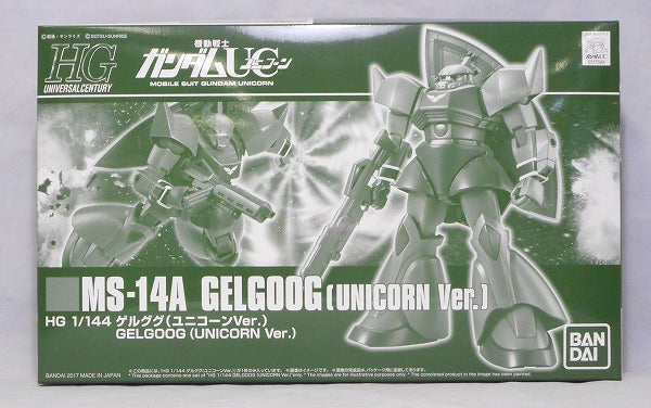 HGUC 1/144 Gelgoog (versión unicornio)