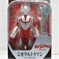 Ultra Action Figure Imitation Ultraman (Shin Ultraman)