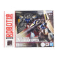 Robot Spirits -SIDE MS- RX-78GP02A Gundam Prototyp 02 ver. ANIME Mobile Suit Gundam 0083 STARDUST MEMORY 