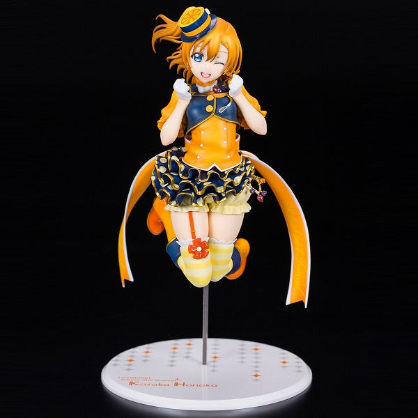 ALTER Love Live School Idol Festival Honoka Kosaka 1/7 PVC