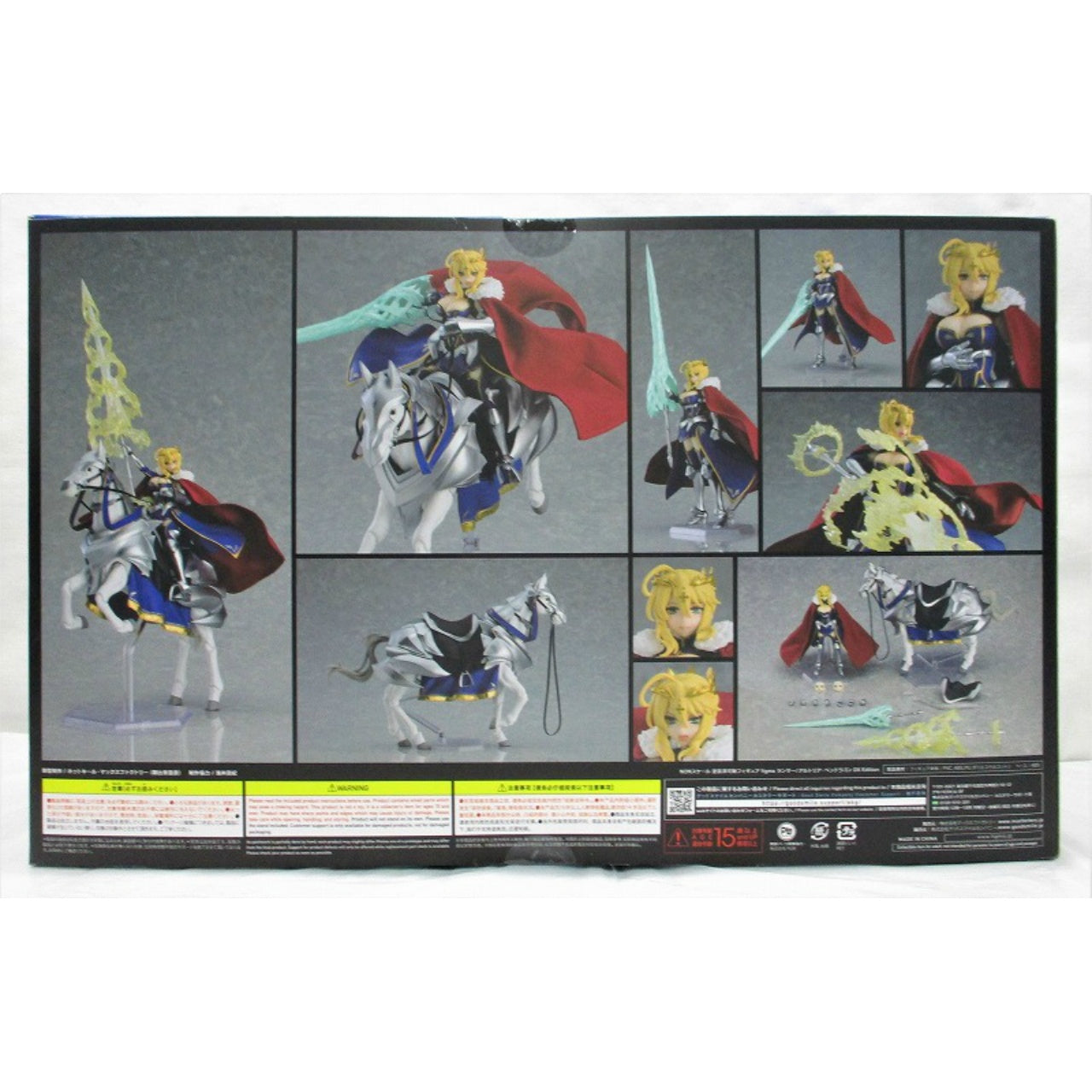 figma 568-DX Lancer/Artoria Pendragon DX Edition
