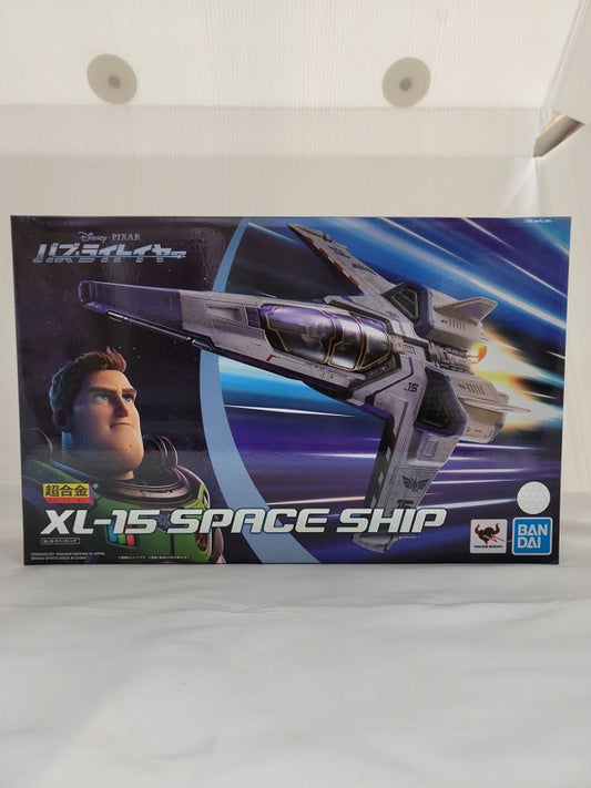 Chogokin XL-15 SPACE SHIP "Buzz Lightyear"