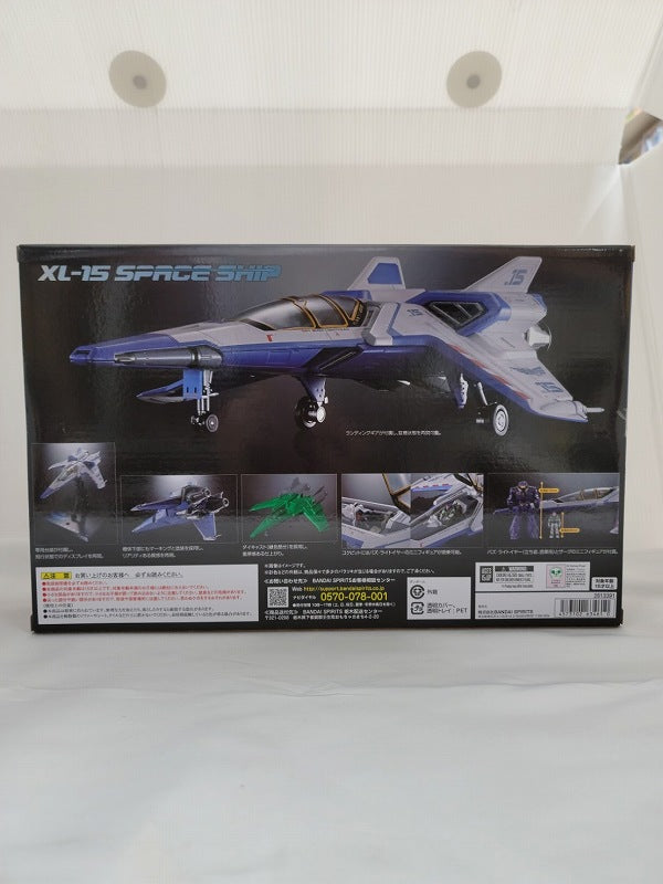 Chogokin XL-15 RAUMSCHIFF „Buzz Lightyear“ 