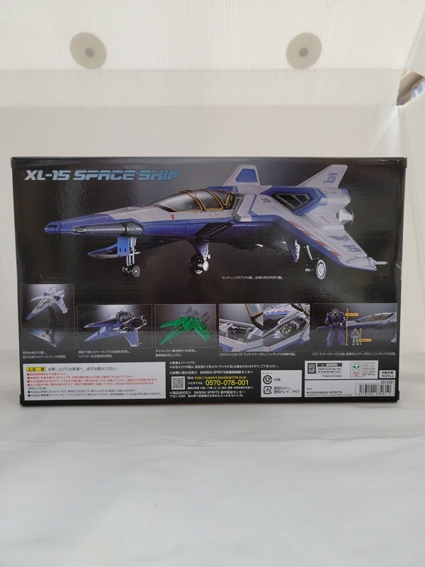 NAVE ESPACIAL Chogokin XL-15 "Buzz Lightyear"