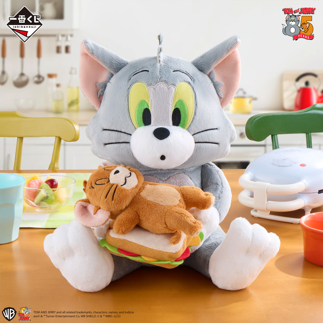 TOM AND JERRY Tasty Moments-Delicious Days- TOM AND JERRY Plush Toy [Ichiban-Kuji Prize B]