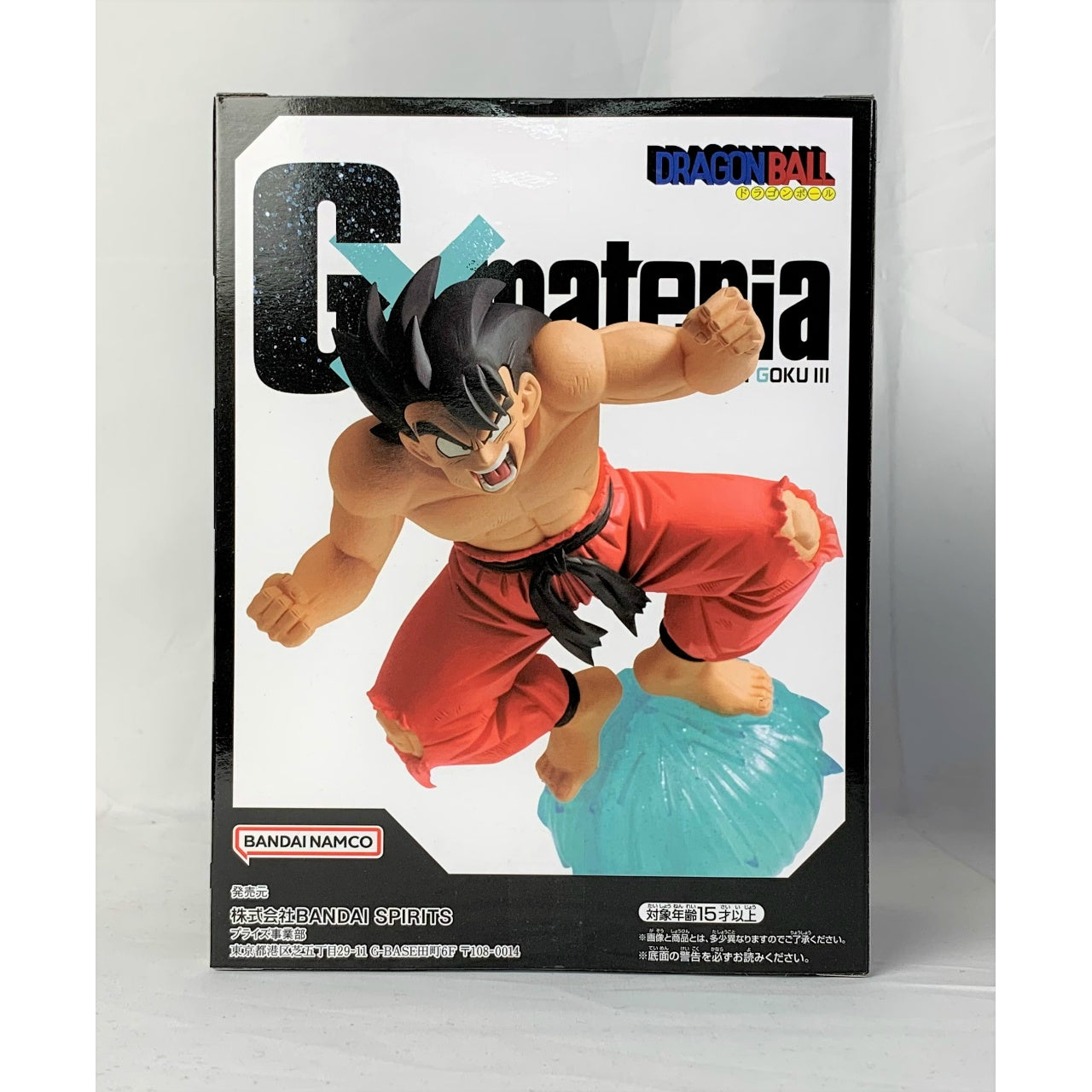 Bandai Spirits Dragon Ball G×materia THE SON GOKU III (Son Goku), Action & Toy Figures, animota