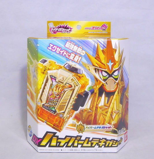 Kamen Rider Ex-Aid DX Hyper Muteki Gashat