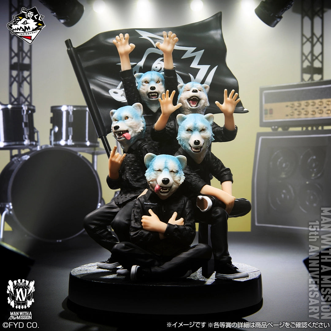 MAN WITH A MISSION 15th ANNIVERSARY MWAM 15th ANNIVERSARY Figure [Ichiban-Kuji Prize A]