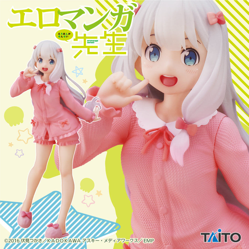 Eromanga Sensei - Coreful Figure - Izumi Sagiri - Room Wear Ver. | animota